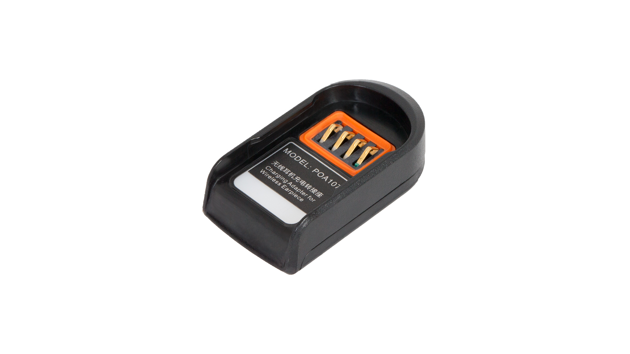 POA107_main