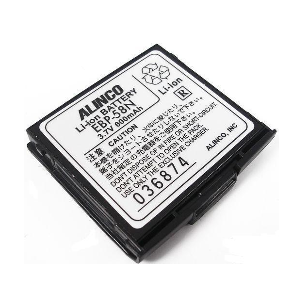 ALINCO EBP-58N