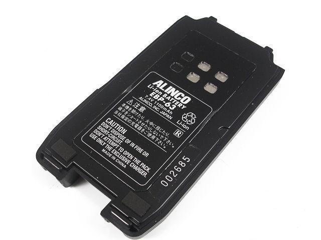 ALINCO EBP-63