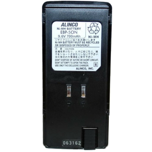 Alinco EBP-50N