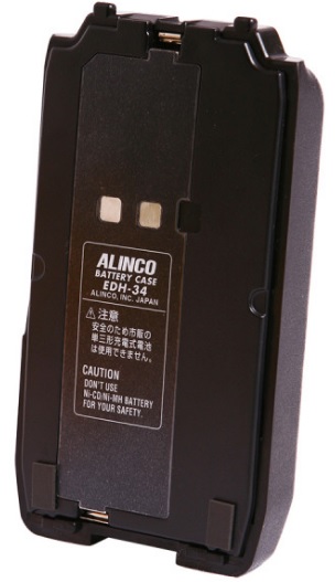 alinco-edh_34